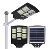 Waterproof 100w 200w 300w Integrated Led Solar Panel Street Light