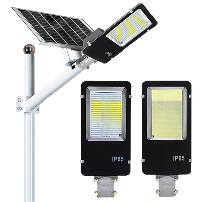  Solar Street Light 