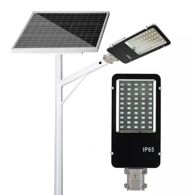 What is the installation method of solar street lights?