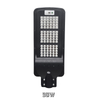Industrial High Brightness All in One Led Solar Street Lights