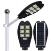 High Lumen Waterproof Solar Street Lights